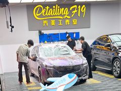 -F19车美工作室·CYS车衣裳改色膜·圣科suntek隐形车衣·贴膜
