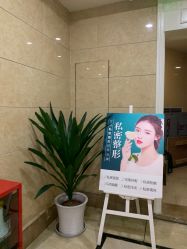 -重庆军科整形美容医院