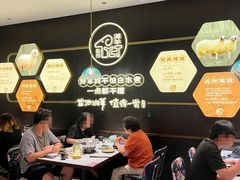 -清真·宁夏印象·盐池滩羊肉体验店(江宁路店)