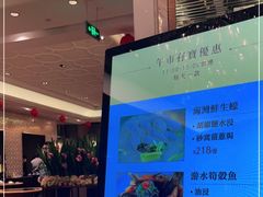 -协成海鲜火锅(情侣路店)