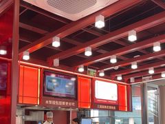 -喜家德虾仁水饺(北京超极合生汇店)