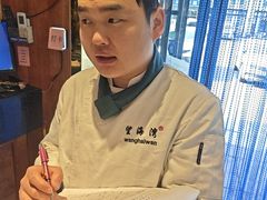 -望海湾海鲜楼·海鲜(河南路店)