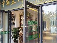 -尹兰楼西北风情餐厅(嘉定店)