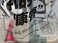 -超级碗FOODBOWL(成都来福士店)