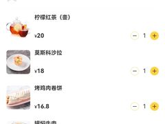 -库滋明·俄罗斯特色美食(中央大街店)