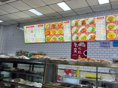 -护国寺小吃(和平西街店)