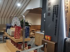 -霸王茶姬(正佳广场店)