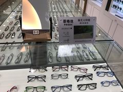 -菲狐眼镜(总店)