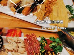 -袁记串串香(西安路店)