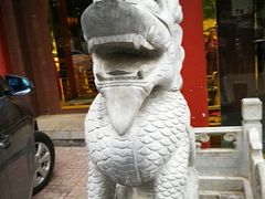 -东来顺饭庄(天坛店)