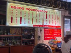 -西工饭庄快餐厅(西工小街店)