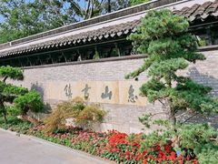 -惠山古镇·寄畅园