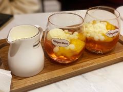 -哈根达斯(皇庭店)
