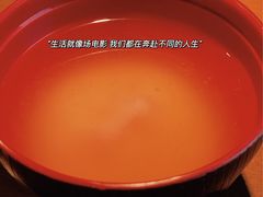 -千代武日本料理(哈西店)
