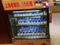 -老城隍庙食品商店(豫园商城店)