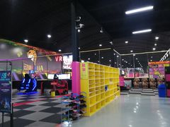 -嘿哟动霸CHUA·新潮玩运动娱乐中心·蹦床滑冰团建乐园