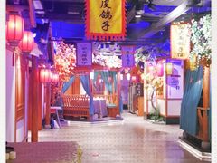 -锦绣金山人家(友谊店)