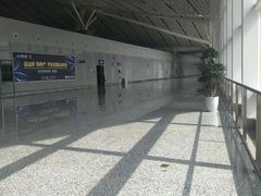 -张家界荷花国际机场