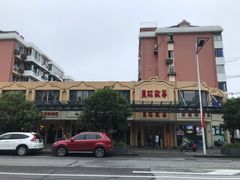 门面-東城故事·尋找姆媽的味道(玉兰路店)