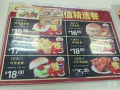 -华莱士·全鸡汉堡(光华路店)