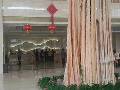 -兴芮温泉度假区