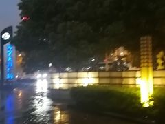 -苏宁天御商业广场