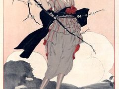 -乐蓬马歇百货公司(Rive Gauche)