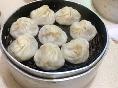 -笑云开汤包店(网巾市店)