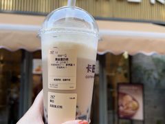 -卡旺卡(黄山黎阳in巷店)
