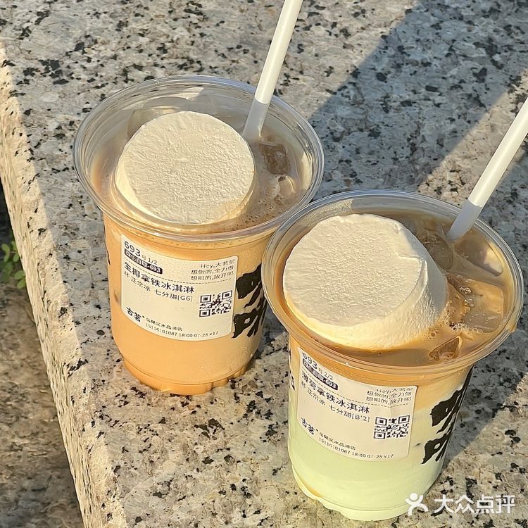 抢到了抢到了！！！