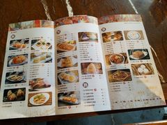 菜单-广东道至正餐厅(区庄店)
