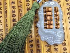 -凤凰欢乐大世界