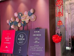 -老兴鲜(黄浦店)
