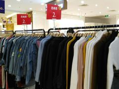 -山西路百货大楼