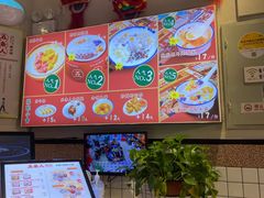 -五条人糖水铺(光谷世界城店)