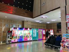 等候区-武汉华夏国际影城(鲁广店)