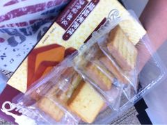 iphone_upload_pic-西塔果品超市