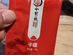 -小龙坎火锅(唐冶店)