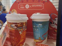 -茶百道(昌里路店)