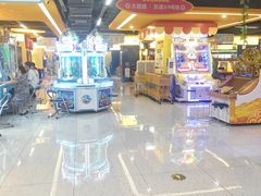 -爱玩嘉年华(江北一店)