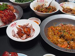 -天宝兄弟(前海壹方城店)