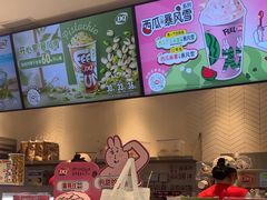 -DQ·蛋糕·冰淇淋(三亚青春颂店)