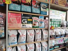 -艾贝尔宠物医院·狂犬免疫点(江山金象城店)