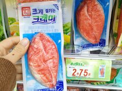 -711便利店(黄岛青医店)