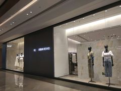 -URBAN REVIVO(上海中庚漫游城店)