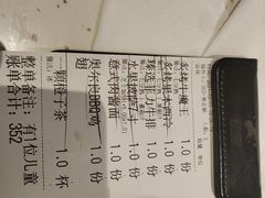 -夏日玛莉西餐厅(金茂览秀城店)