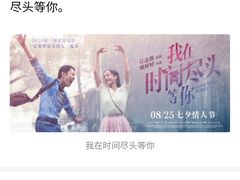 -天幕新彩云国际影城(激光巨幕店)