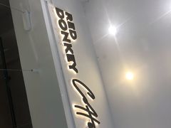门面-red donkey coffee