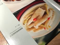 -大家乐(广州荔湾领展广场店)