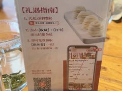 -渔乡米香·剁椒鱼头(四方坪店)